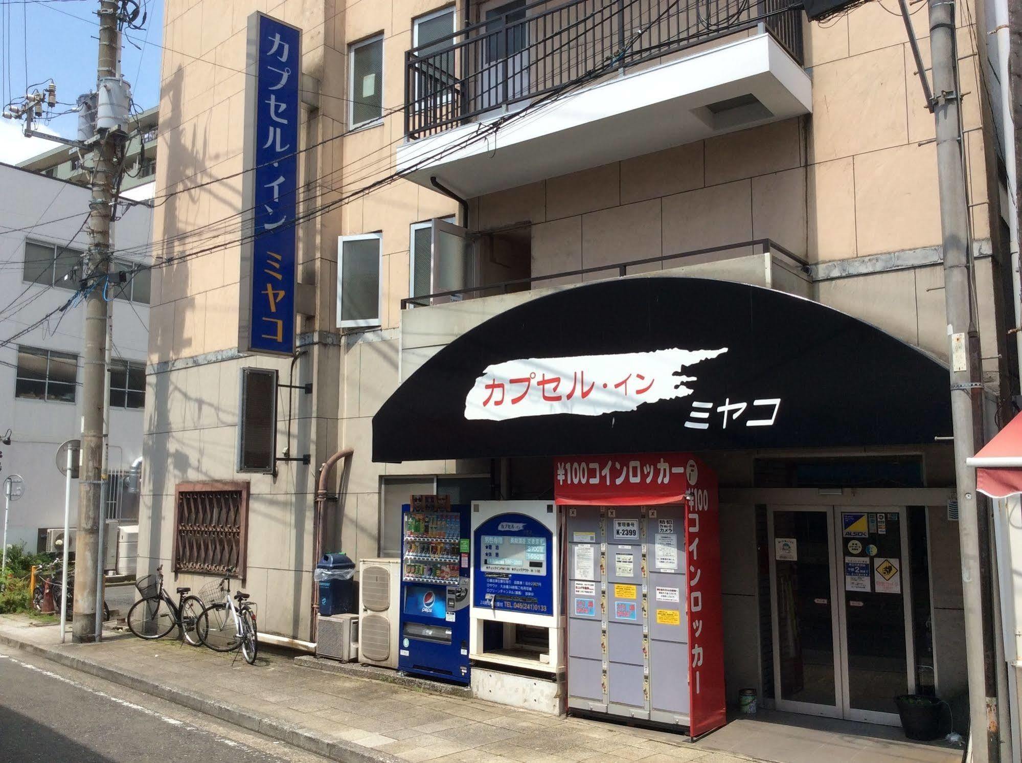 Capsule Inn Miyako Yokohama  Exterior foto